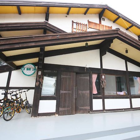 Sugadairakogen Onsen Hotel Ueda Luaran gambar
